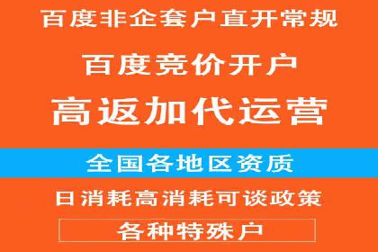今日头条信息流案例：打造爆款短视频的技巧