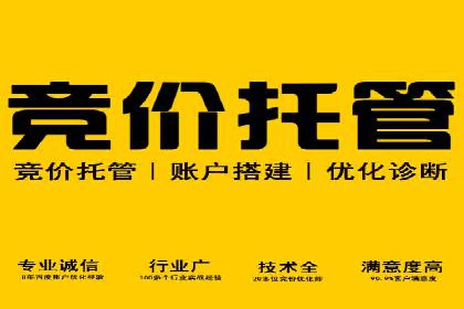 代理开户在互联网金融中的创新应用及案例